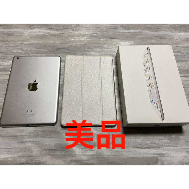 iPad mini2 Retinaディスプレイ32GB