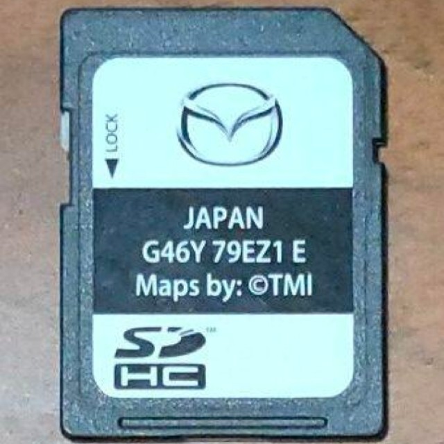 更新済 マツダコネクト ナビ 地図SDカード G46Y 79EZ1 E