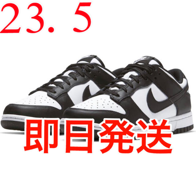 NIKE WMNS DUNK LOW "WHITE/BLACK" 黒色