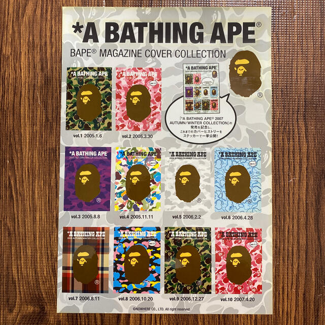 A BATHING APE(アベイシングエイプ)のA Bathing Ape シール その他のその他(その他)の商品写真
