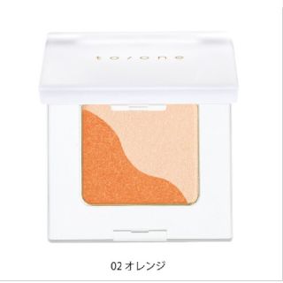 コスメキッチン(Cosme Kitchen)の新品未開封 to/one ペタル アイシャドウ オレンジ トーン(アイシャドウ)