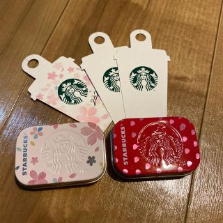 スターバックスコーヒー(Starbucks Coffee)のスタバ　アフターコーヒーミント　ギフトカード(口臭防止/エチケット用品)