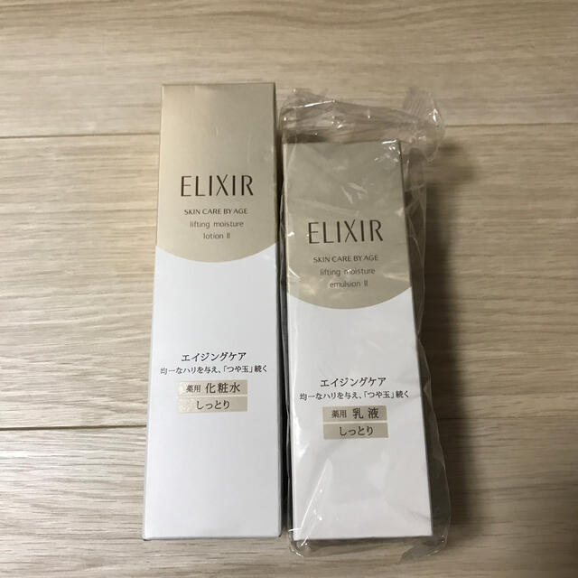 ELIXIR(エリクシール)のエリクシール　シュペリエルリフトモイスト　ローション　TⅡ & エマルジョンTⅡ コスメ/美容のスキンケア/基礎化粧品(化粧水/ローション)の商品写真