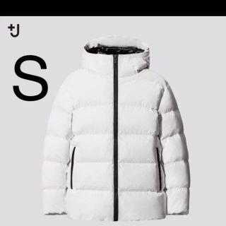 ジルサンダー(Jil Sander)の未使用 UNIQLO +J ライトダウンボリュームパーカー 白 ホワイト S(ダウンジャケット)