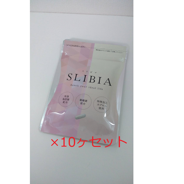 ☆スリビア SLIBIA☆ 格安 aleksandra-urman.ch
