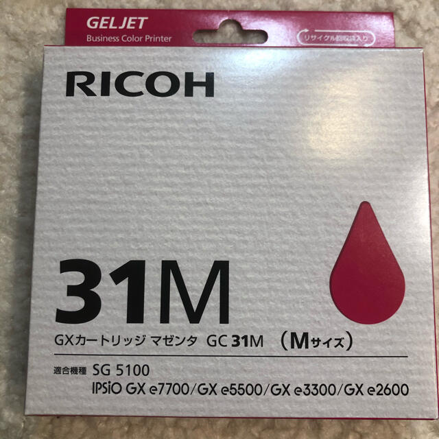 RICOH(リコー)のリコー　インクカートリッジ GC31M インテリア/住まい/日用品のオフィス用品(オフィス用品一般)の商品写真