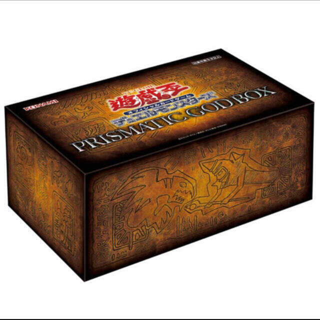 遊戯王 PRISMATIC GOD BOX