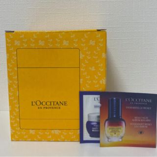 ロクシタン(L'OCCITANE)のロクシタンスープジャー&プロヴァンス柄ケース&サンプル2種(その他)