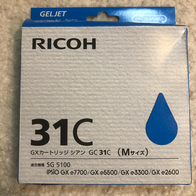 RICOH(リコー)のリコー　インクカートリッジ　GC31C インテリア/住まい/日用品のオフィス用品(オフィス用品一般)の商品写真