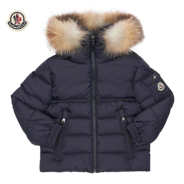 MONCLER - MonclerモンクレールダウンジャケットNEW BYRON☆大人もOK