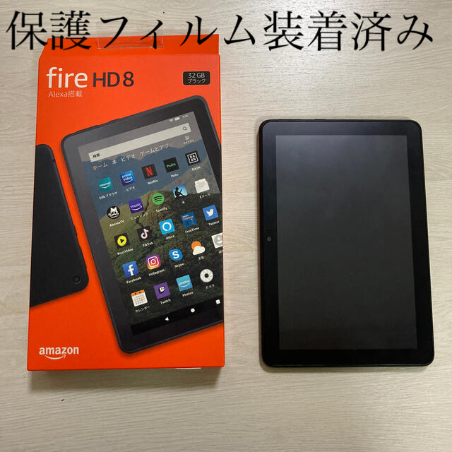 美品 【10世代】Fire HD 8 タブレット ブラック 32GB