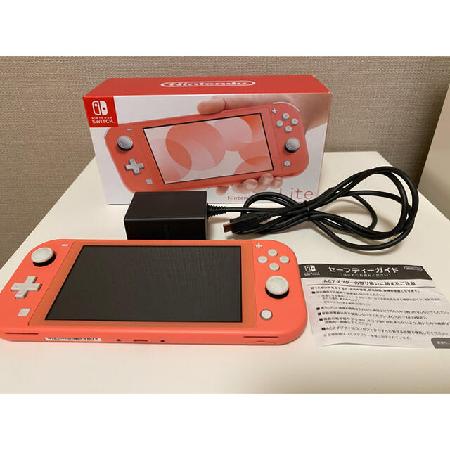 Nintendo Switch LITE コーラル　本体