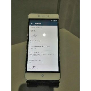 ゼットティーイー(ZTE)のZTE V580 simフリー　　新品専用ケース付き(スマートフォン本体)