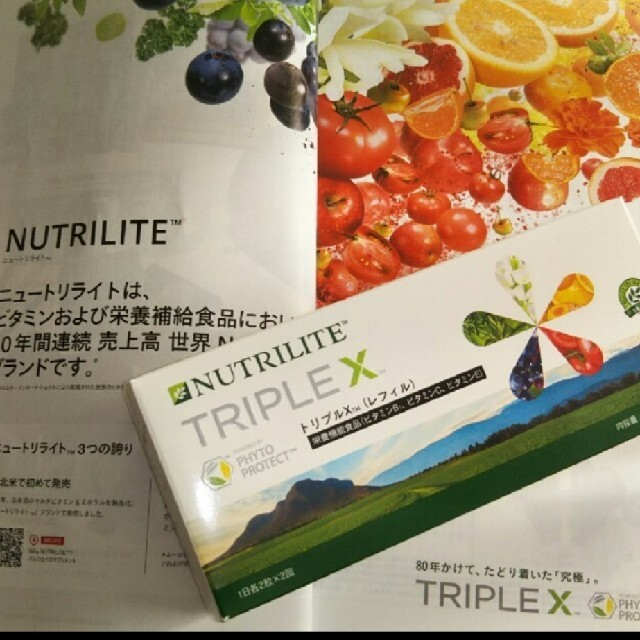 Amway(アムウェイ)のAmway アムウェイ新品未開封トリプルＸ詰め替えレフィル１箱分 食品/飲料/酒の食品/飲料/酒 その他(その他)の商品写真