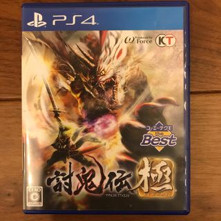 コーエーテクモゲームス(Koei Tecmo Games)の討鬼伝 極（コーエーテクモ the Best） PS4(家庭用ゲームソフト)