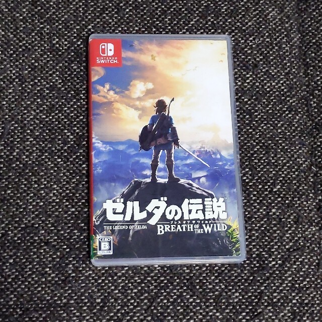 ゼルダの伝説　ブレスオブザワイルド（Switch）