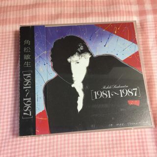 角松敏生［1981～1987］(ポップス/ロック(邦楽))