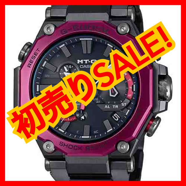 新品 CASIO G-SHOCK 腕時計 MTG-B2000BD-1A4JF