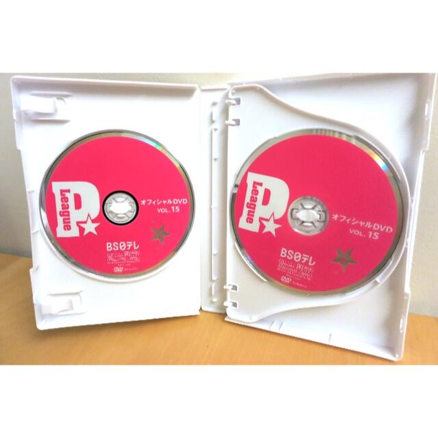 ボウリング革命　P★LEAGUE　オフィシャルDVD VOL15 スポーツ/アウトドアのスポーツ/アウトドア その他(ボウリング)の商品写真