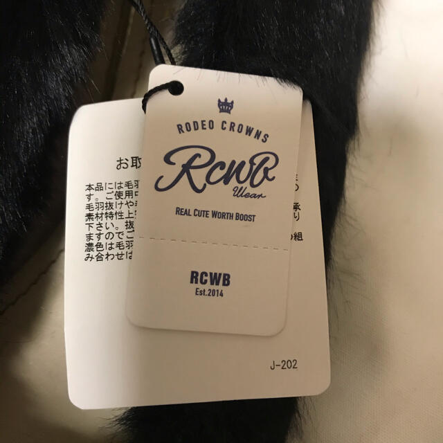 RODEO CROWNS(ロデオクラウンズ)のロデオクラウンズ　フェイクファーパンプス　rodeo crowns レディースの靴/シューズ(ハイヒール/パンプス)の商品写真