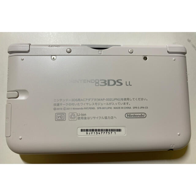 Nintendo 3DS  LL 本体 ホワイト 3