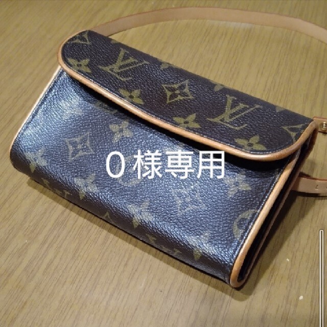 LOUIS VUITTON(ルイヴィトン)のLOUIS VUITTONウエストポーチ レディースのバッグ(ボディバッグ/ウエストポーチ)の商品写真