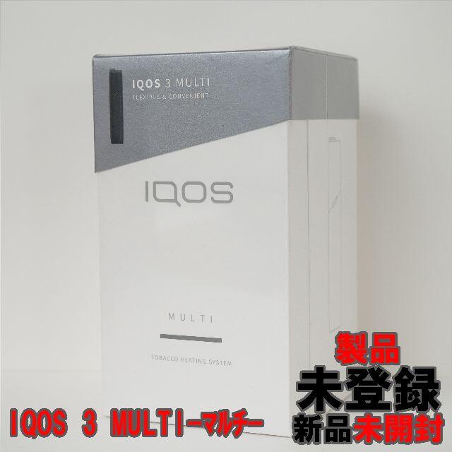 ベルベットグレー 新品 未登録 アイコス3マルチ　IQOS3MULTI