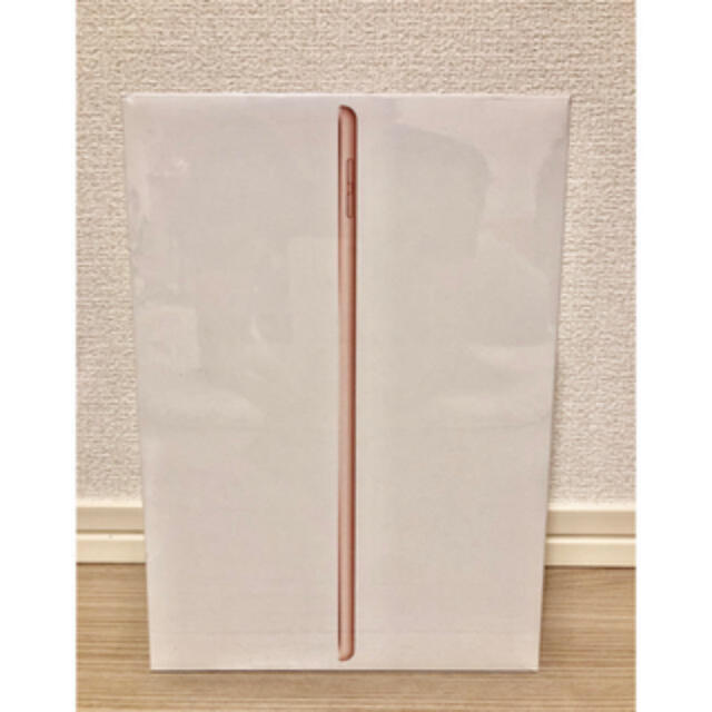 Apple iPad 10.2インチ 第7世代 Wi-Fi 32GB 1