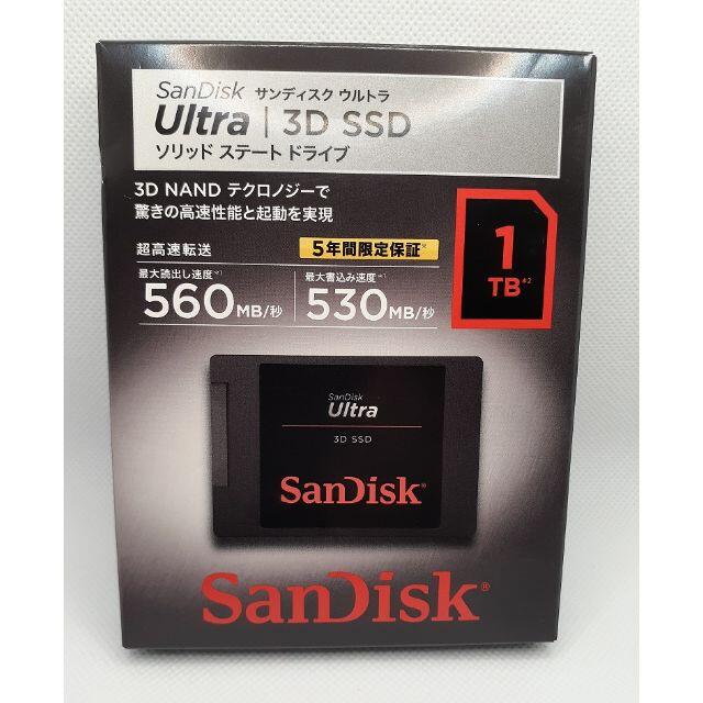 SanDisk(サンディスク)のSanDisk 1TB SSD 新品/未使用品 スマホ/家電/カメラのPC/タブレット(PCパーツ)の商品写真