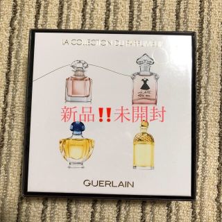 ミニ香水セット　値下げ❤️(香水(女性用))