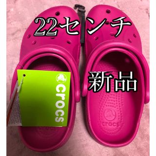 クロックス(crocs)のクロックス　レディース22センチ サンダル　新品(サンダル)