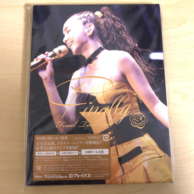 エンタメホビーnamie　amuro　Final　Tour　2018　～Finally～（東京