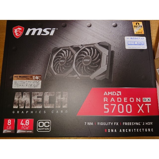 PCパーツMSI RADEON 5700XT 8GB MECH OC