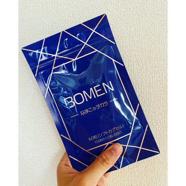 BOMEN(ボーメン) | svetinikole.gov.mk