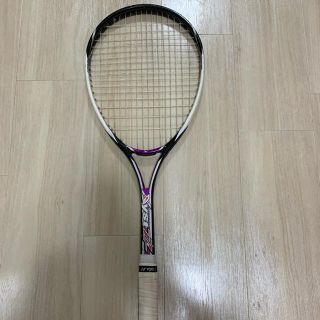 ミズノ(MIZUNO)のソフトテニス ミズノ xyst zz 紫(ラケット)