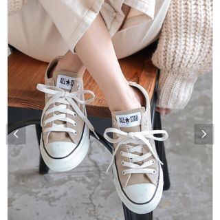 コンバース(CONVERSE)のconverse ローカット ベージュ 24cm(スニーカー)