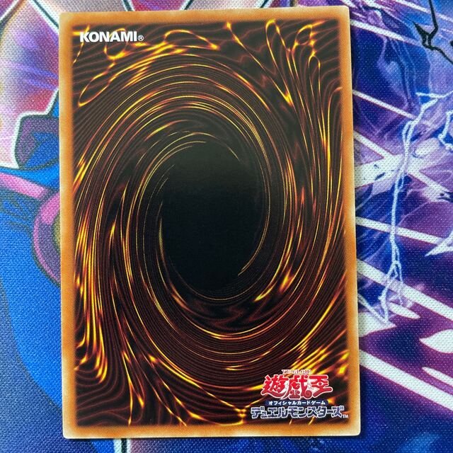 遊戯王 ダークレクイエムエクシーズドラゴン(プリズマティックレア) 遊戯王 ダークレクイエムエクシーズドラゴン(プリズマティックレア)