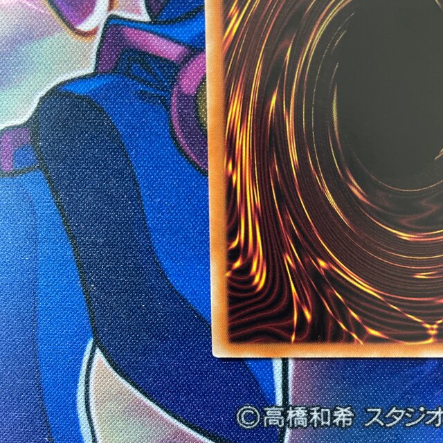 遊戯王 ダークレクイエムエクシーズドラゴン(プリズマティックレア) 遊戯王 ダークレクイエムエクシーズドラゴン(プリズマティックレア)
