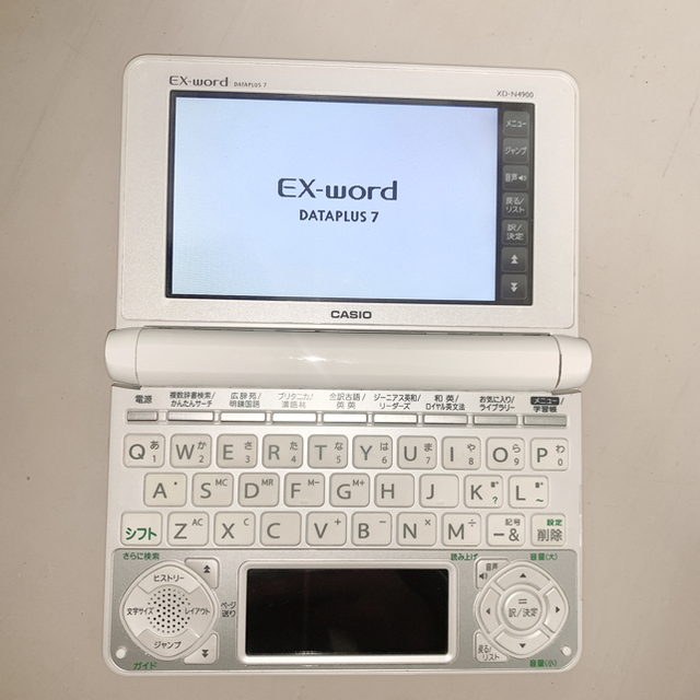 CASIO - カシオ 電子辞書 EX-word 高校生 XD-N4900 の通販 by NAO's