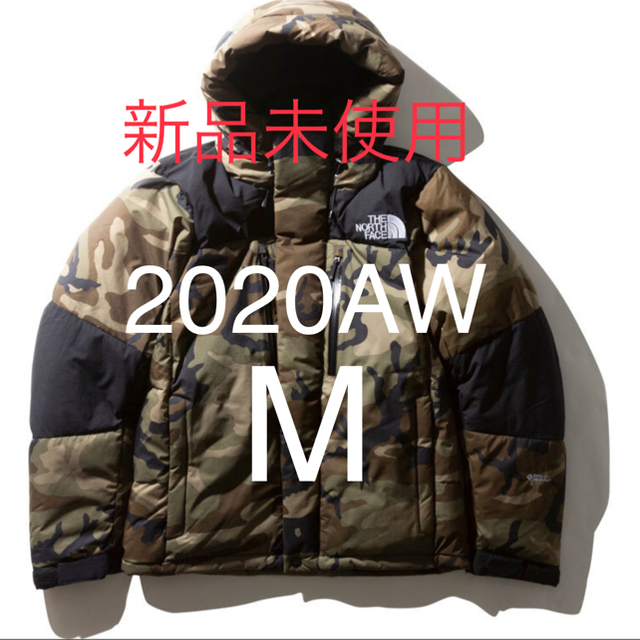 期間限定特価】 THE NORTH M バルトロライトジャケット ウッドランド