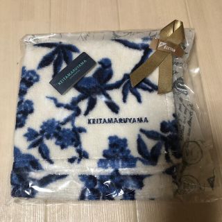 ケイタマルヤマ(KEITA MARUYAMA TOKYO PARIS)のハンドタオル新品未使用(タオル/バス用品)