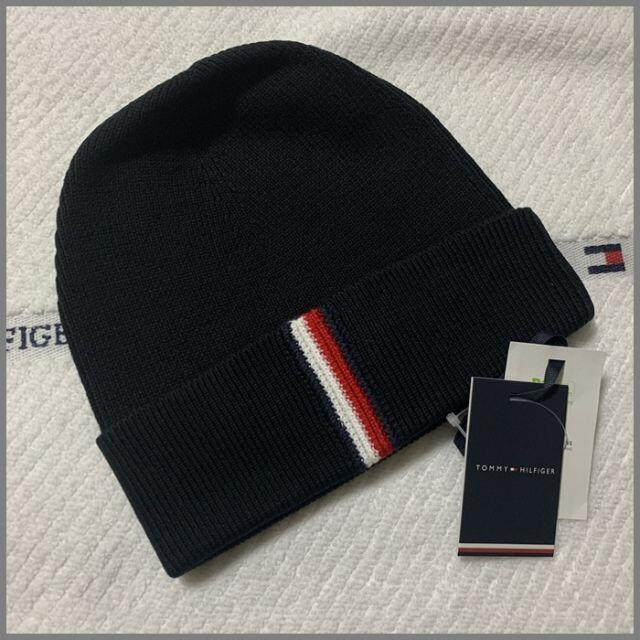 TOMMY HILFIGER(トミーヒルフィガー)のシンプルだから何にでもあうリブニットキャップ ブラック　ニット帽 メンズの帽子(ニット帽/ビーニー)の商品写真