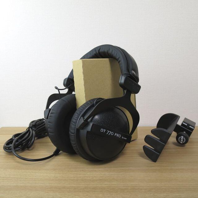 beyerdynamic DT770PRO 80Ω 密閉型モニターヘッドホン