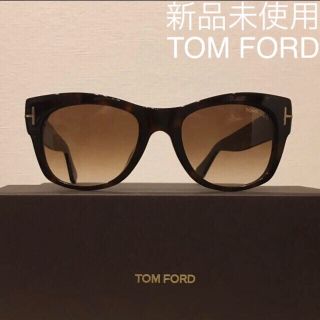 トムフォード(TOM FORD)の【新品未使用】TOM FORD トムフォード  サングラス TF58-F(サングラス/メガネ)