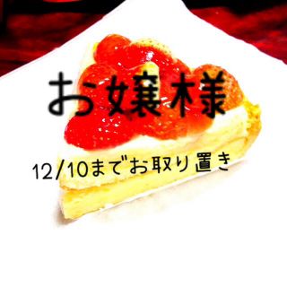 ノーブランド サルエル(サルエルパンツ)