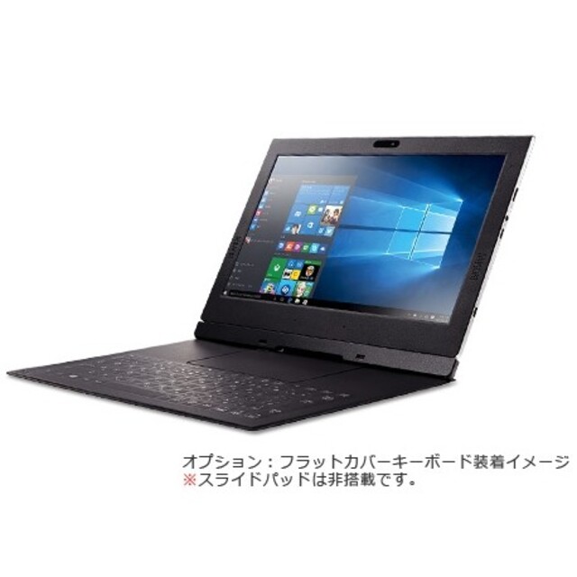 NEC(エヌイーシー)のNEC PC-VP-KB37 キーボード スマホ/家電/カメラのPC/タブレット(PC周辺機器)の商品写真