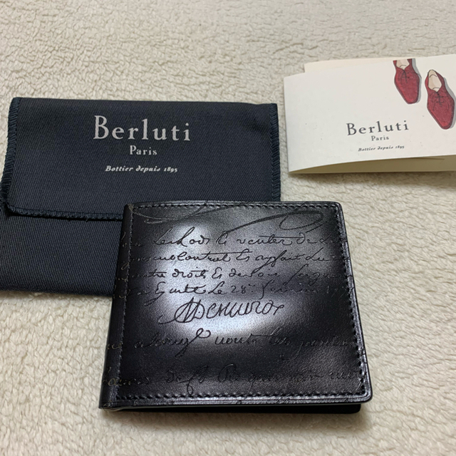 【まとめ買い】 ベルルッティ - Berluti マネークリップ 完全未使用 ASSAO 折り財布