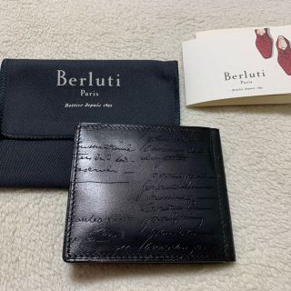 Berluti - ベルルッティ マネークリップ ASSAO 完全未使用の通販 by