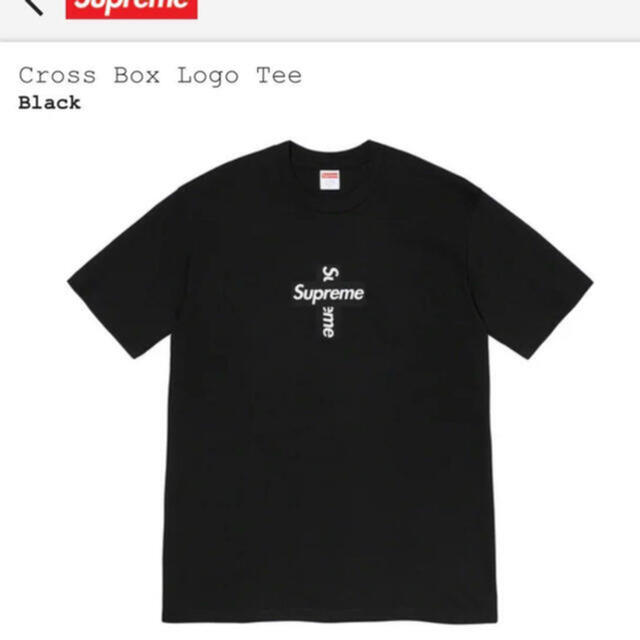 supreme cross box logo 黒L クロス シュプリーム