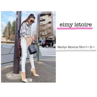 エイミーイストワール(eimy istoire)のeimy istoire Marilyn Monroe filmパーカー(パーカー)